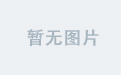 米兰体育：米兰双雄的历史与现状对比